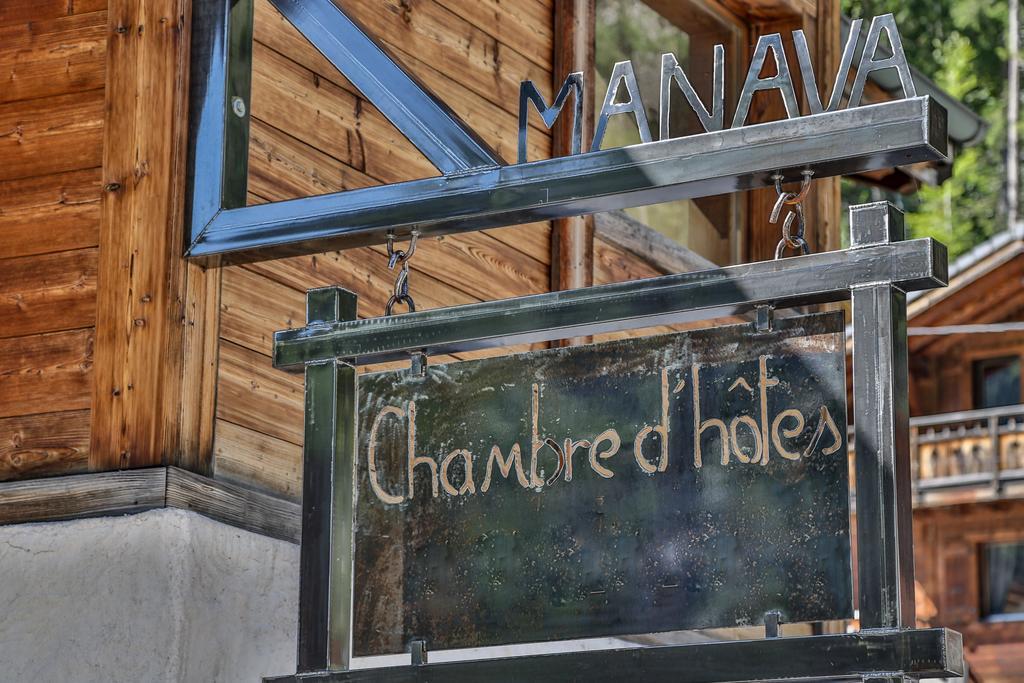 Bed And Breakfast Chalet Manava Морзин Экстерьер фото